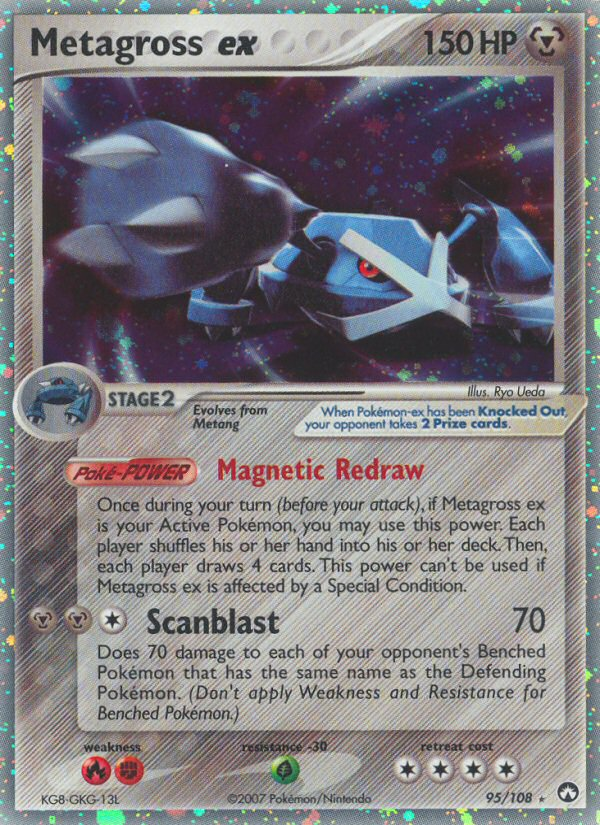 Metagross ex (95/108) [EX: Power Keepers] | Rock City Comics