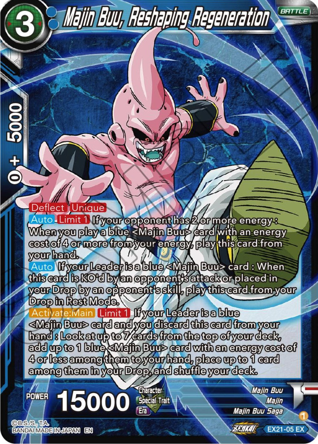 Majin Buu, Reshaping Regeneration (EX21-05) [5th Anniversary Set] | Rock City Comics