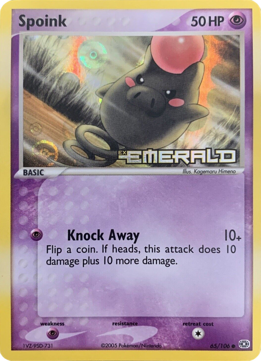 Spoink (65/106) (Stamped) [EX: Emerald] | Rock City Comics