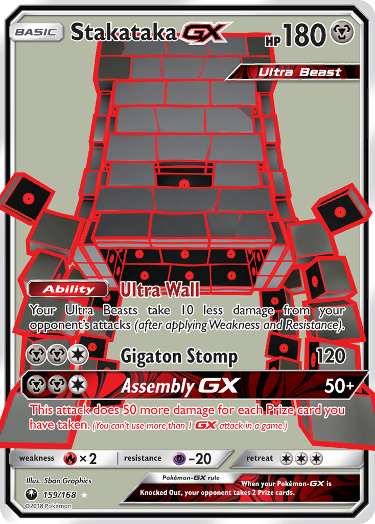 Stakataka GX (159/168) [Sun & Moon: Celestial Storm] | Rock City Comics