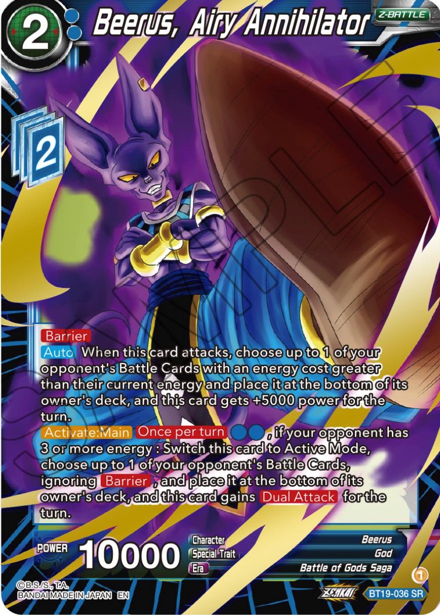 Beerus, Airy Annihilator (BT19-036) [Fighter's Ambition] | Rock City Comics