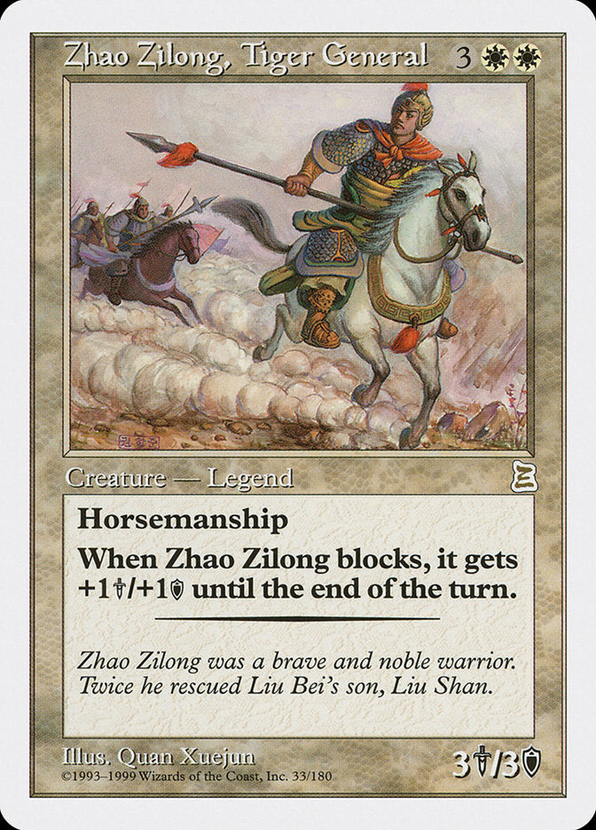 Zhao Zilong, Tiger General [Portal Three Kingdoms] | Rock City Comics