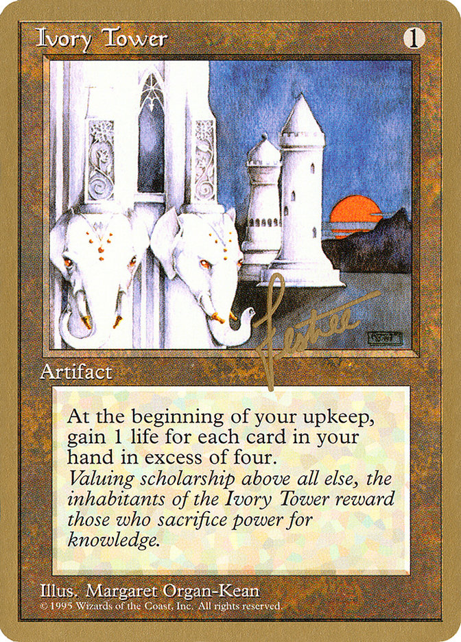 Ivory Tower (Bertrand Lestree) [Pro Tour Collector Set] | Rock City Comics