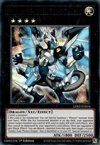 Starliege Photon Blast Dragon [LDS2-EN054] Ultra Rare | Rock City Comics