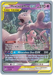 Mewtwo & Mew GX (71/236) (Perfection - Henry Brand) [World Championships 2019] | Rock City Comics