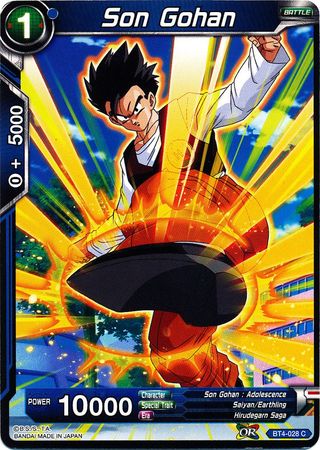 Son Gohan [BT4-028] | Rock City Comics