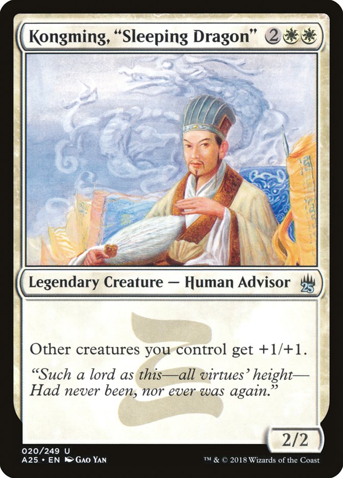 Kongming, "Sleeping Dragon" [Masters 25] | Rock City Comics