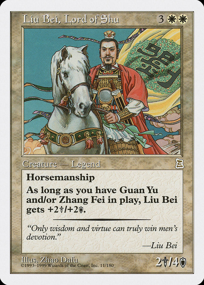 Liu Bei, Lord of Shu [Portal Three Kingdoms] | Rock City Comics