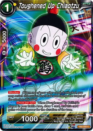 Toughened Up Chiaotzu [TB2-056] | Rock City Comics