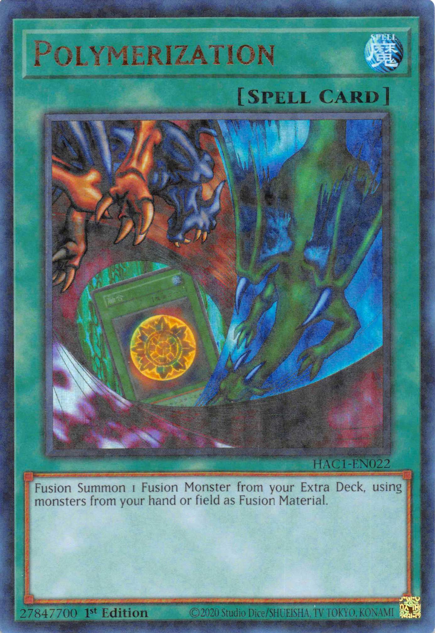 Polymerization (Duel Terminal) [HAC1-EN022] Parallel Rare | Rock City Comics