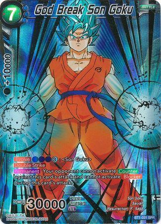 God Break Son Goku (SPR) [BT1-031] | Rock City Comics