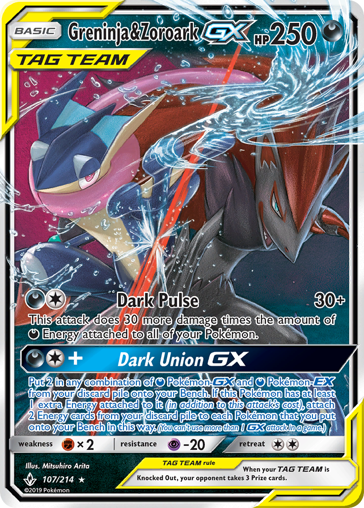 Greninja & Zoroark GX (107/214) [Sun & Moon: Unbroken Bonds] | Rock City Comics