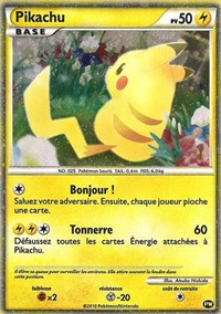 Pikachu (PW7) (French) [Pikachu World Collection Promos] | Rock City Comics