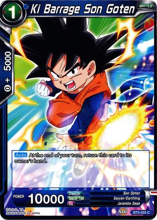 Ki Barrage Son Goten (BT5-033) [Miraculous Revival] | Rock City Comics