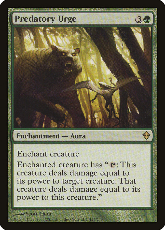 Predatory Urge [Zendikar] | Rock City Comics