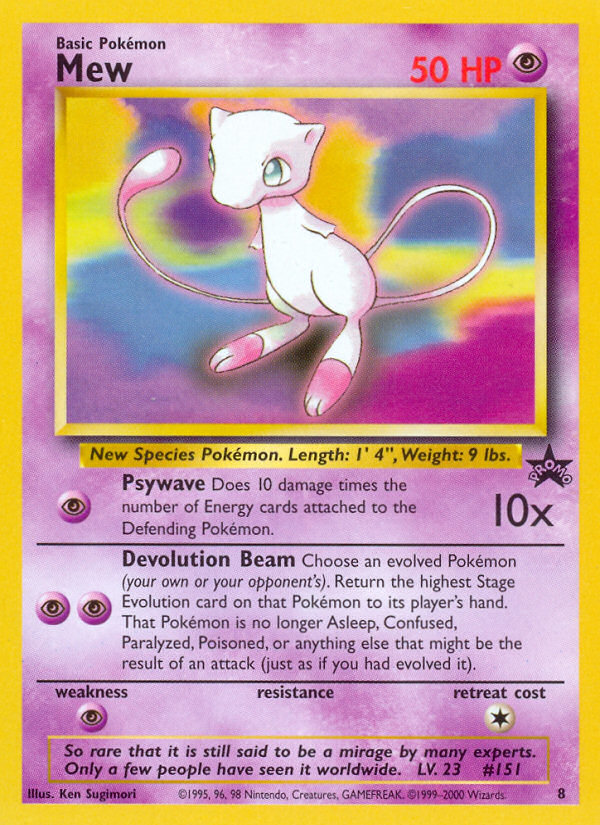 Mew (8) [Wizards of the Coast: Black Star Promos] | Rock City Comics