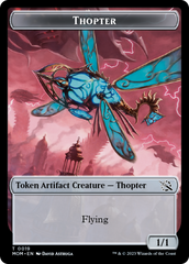 Thopter // Beast Double-Sided Token [March of the Machine Commander Tokens] | Rock City Comics