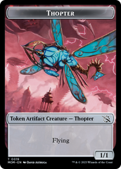 First Mate Ragavan // Thopter Double-Sided Token [March of the Machine Tokens] | Rock City Comics