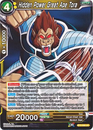 Hidden Power Great Ape Tora [BT3-096] | Rock City Comics