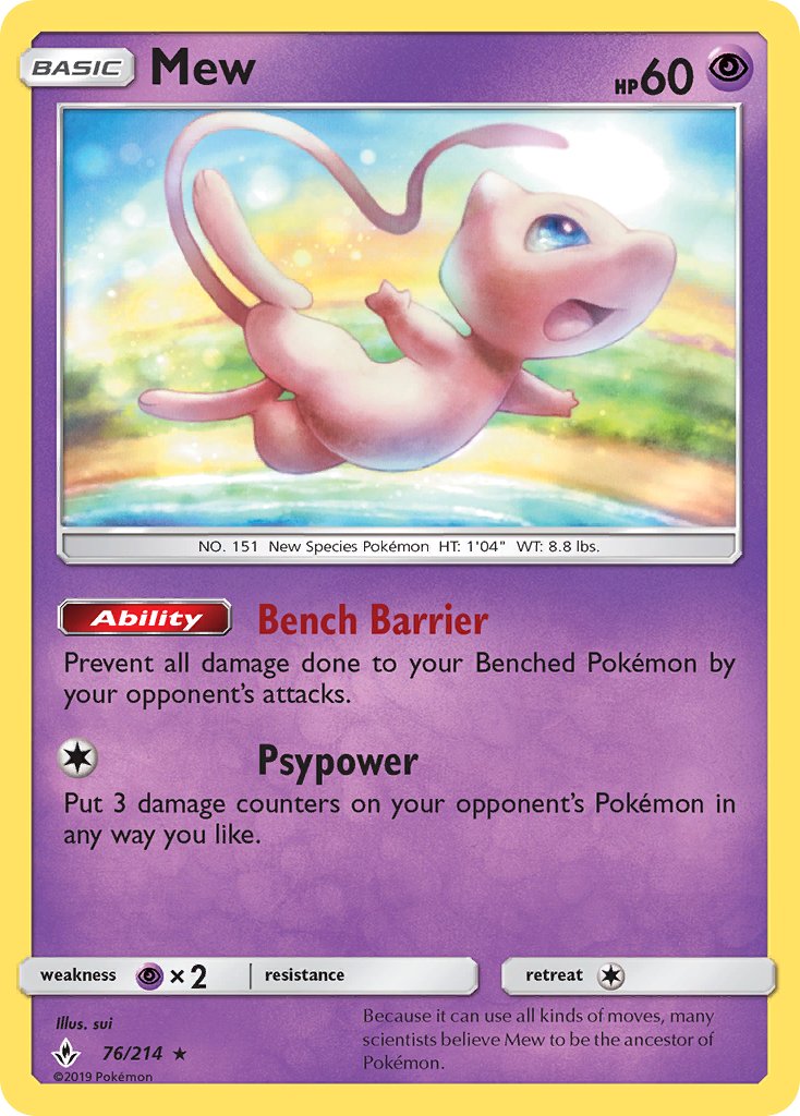 Mew (76/214) (Theme Deck Exclusive) [Sun & Moon: Unbroken Bonds] | Rock City Comics