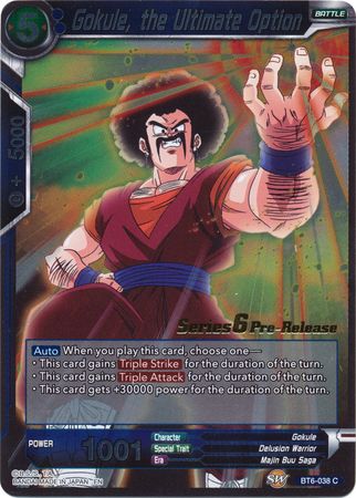 Gokule, the Ultimate Option [BT6-038_PR] | Rock City Comics