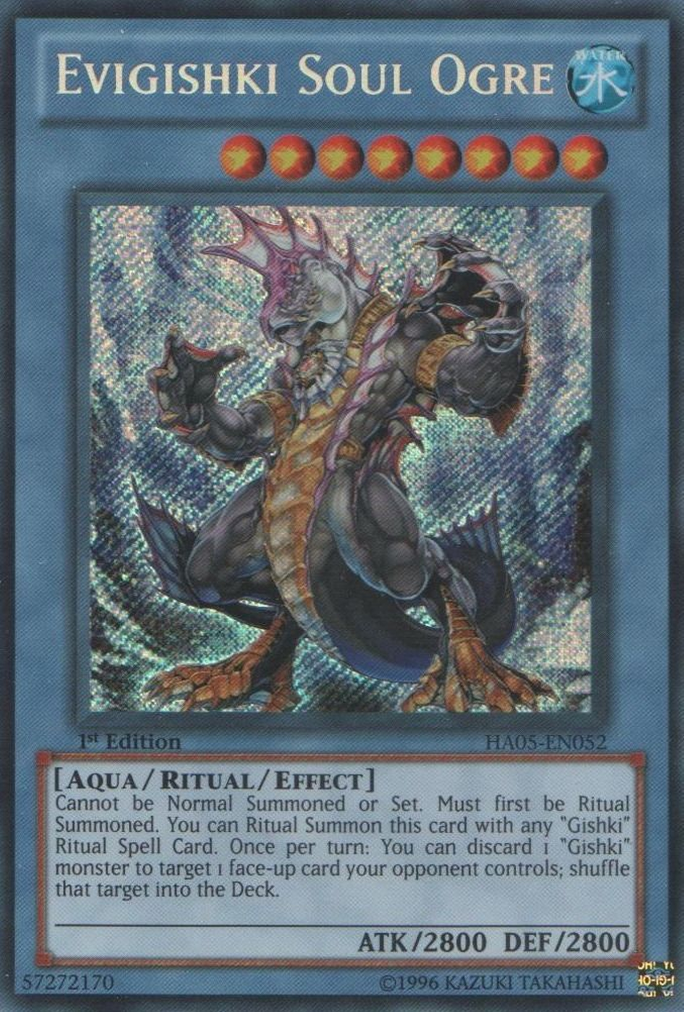 Evigishki Soul Ogre [HA05-EN052] Secret Rare | Rock City Comics