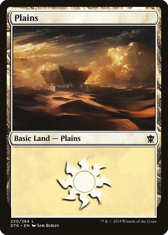 Plains (250) [Dragons of Tarkir] | Rock City Comics