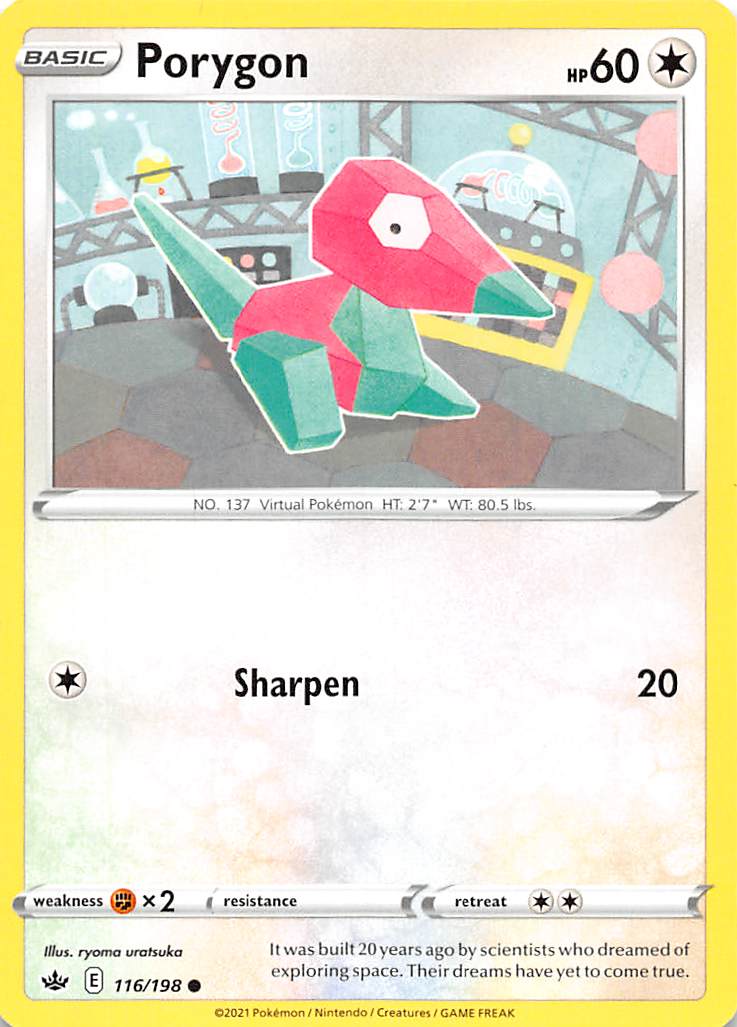 Porygon (116/198) [Sword & Shield: Chilling Reign] | Rock City Comics