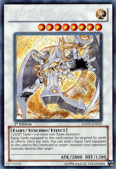 Vylon Epsilon [HA05-EN025] Secret Rare | Rock City Comics