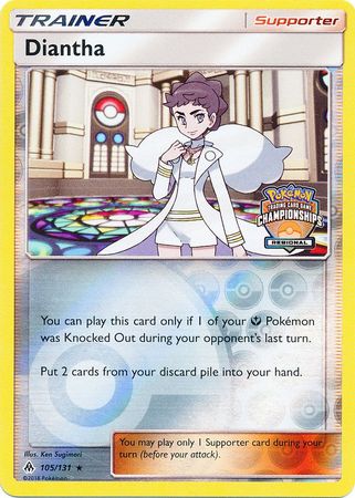 Diantha (105/131) (Regional Championship Promo) [Sun & Moon: Forbidden Light] | Rock City Comics