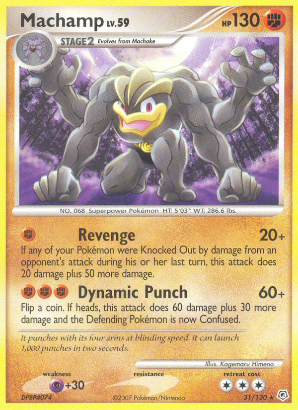 Machamp (31/130) [Diamond & Pearl: Base Set] | Rock City Comics