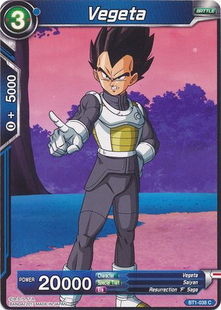 Vegeta [BT1-038] | Rock City Comics