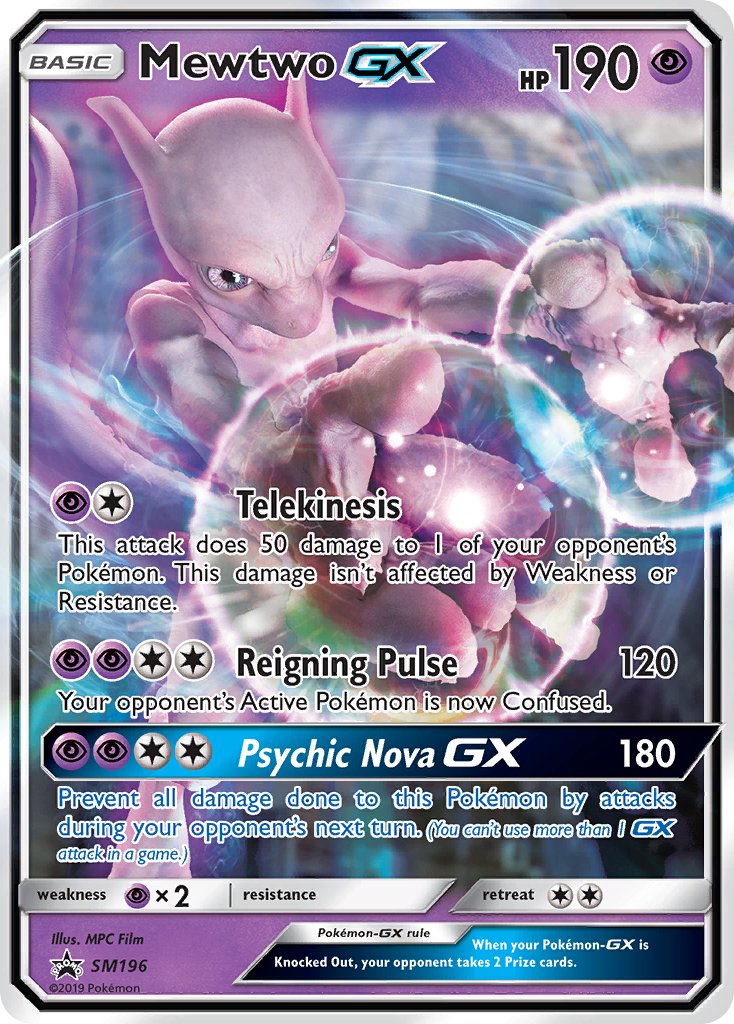 Mewtwo GX (SM196) [Sun & Moon: Black Star Promos] | Rock City Comics