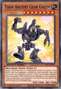 Toon Ancient Gear Golem [SGX1-ENI11] Common | Rock City Comics