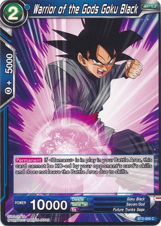 Warrior of the Gods Goku Black [BT2-055] | Rock City Comics