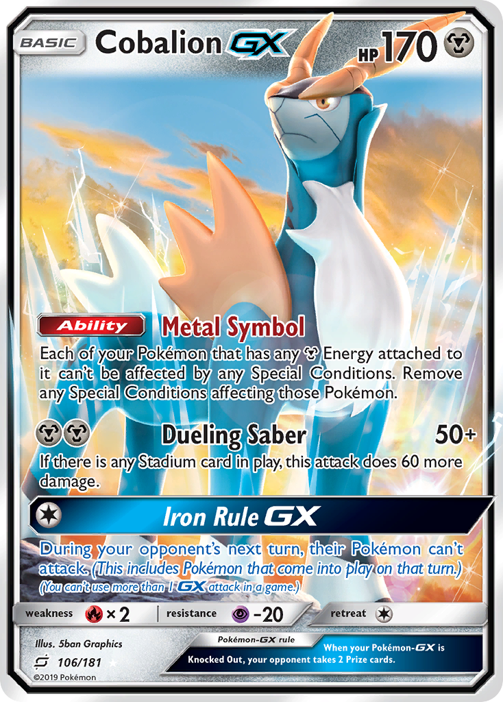 Cobalion GX (106/181) [Sun & Moon: Team Up] | Rock City Comics