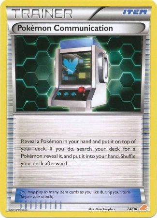 Pokemon Communication (24/30) [Black & White: Trainer Kit - Excadrill] | Rock City Comics