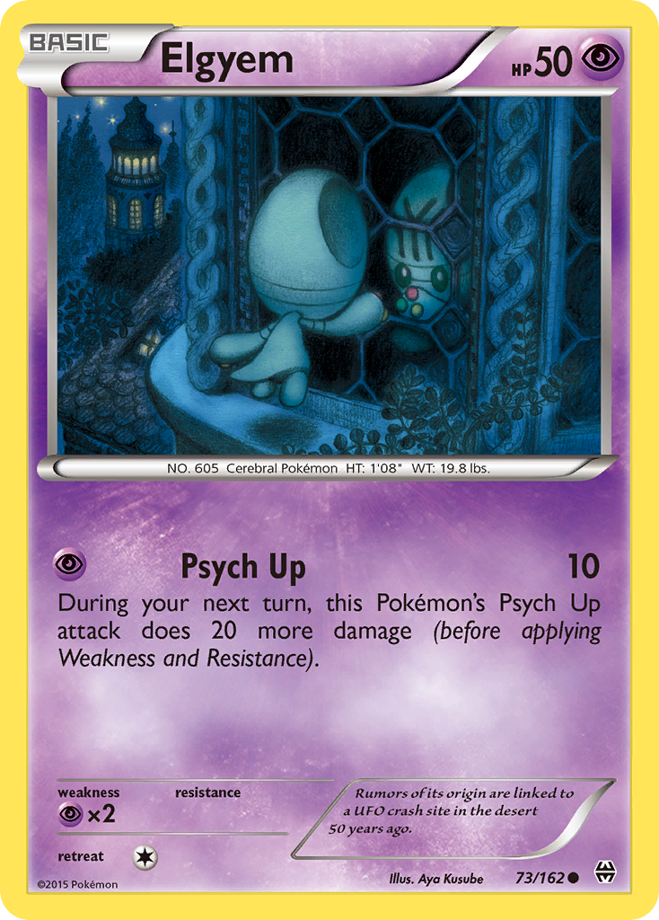 Elgyem (73/162) [XY: BREAKthrough] | Rock City Comics