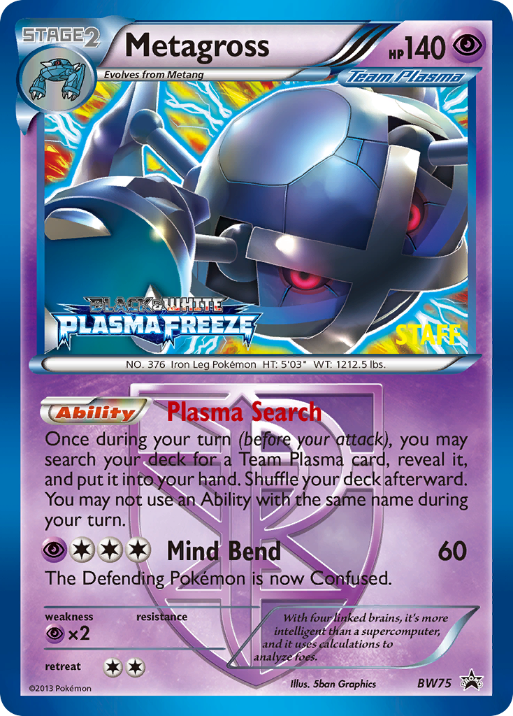 Metagross (BW75) [Black & White: Black Star Promos] | Rock City Comics