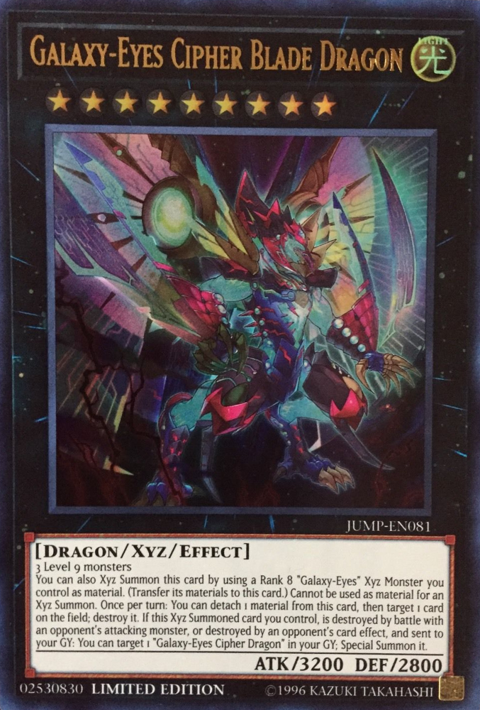 Galaxy-Eyes Cipher Blade Dragon [JUMP-EN081] Ultra Rare | Rock City Comics