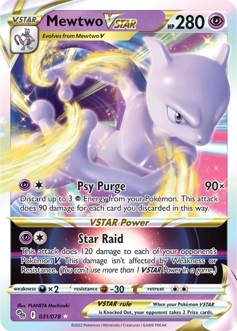 Mewtwo VSTAR (031/078) [Pokémon GO] | Rock City Comics