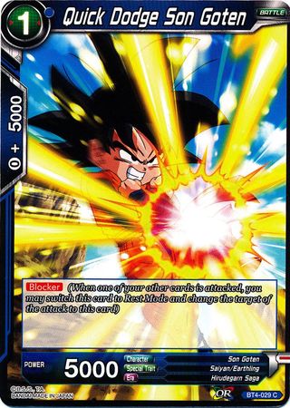 Quick Dodge Son Goten [BT4-029] | Rock City Comics