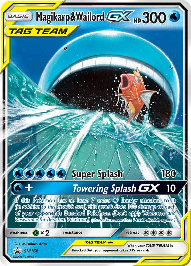 Magikarp & Wailord GX (SM166) [Sun & Moon: Black Star Promos] | Rock City Comics