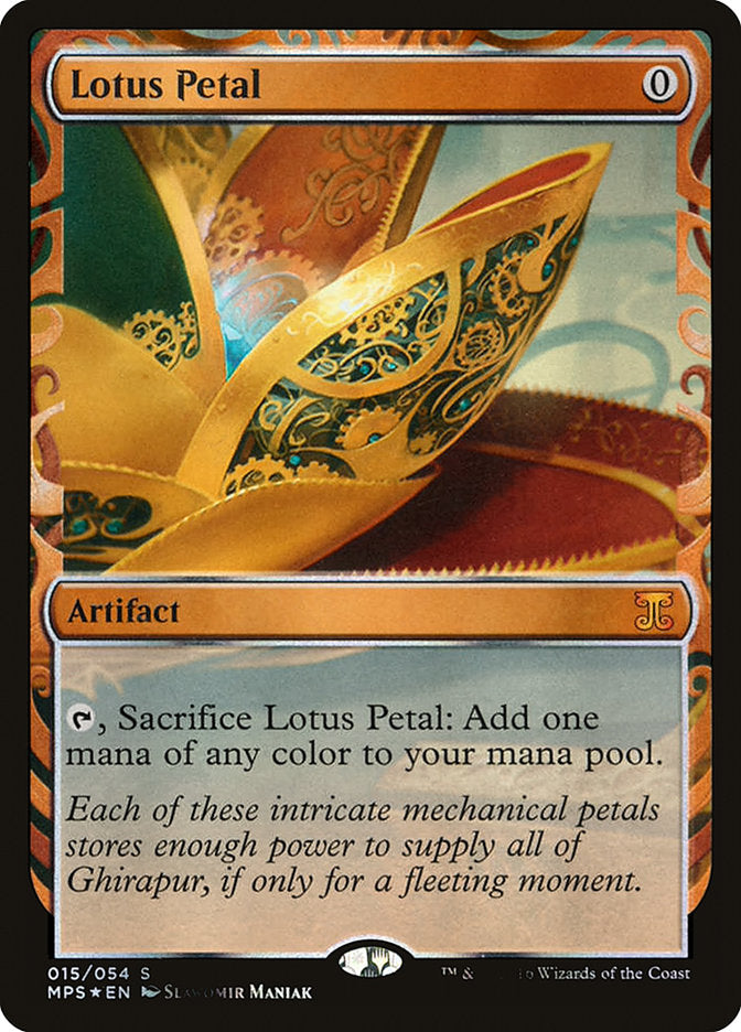 Lotus Petal [Kaladesh Inventions] | Rock City Comics