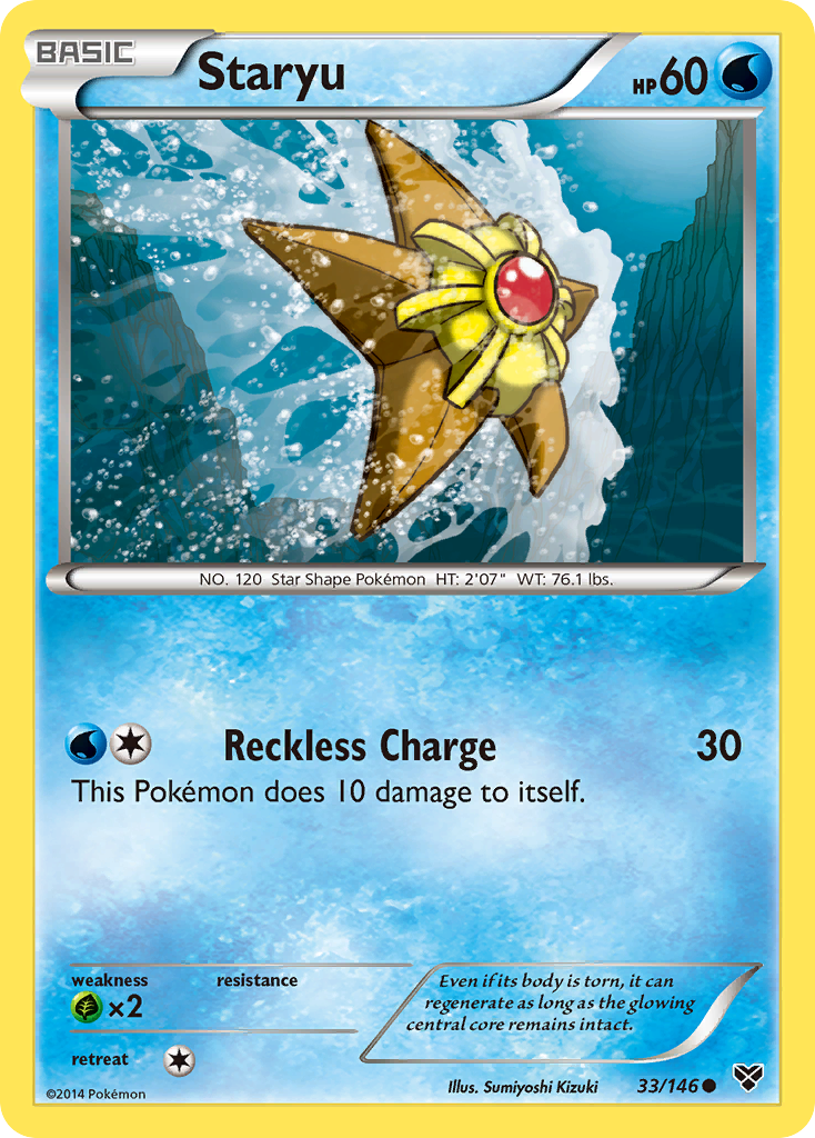 Staryu (33/146) [XY: Base Set] | Rock City Comics