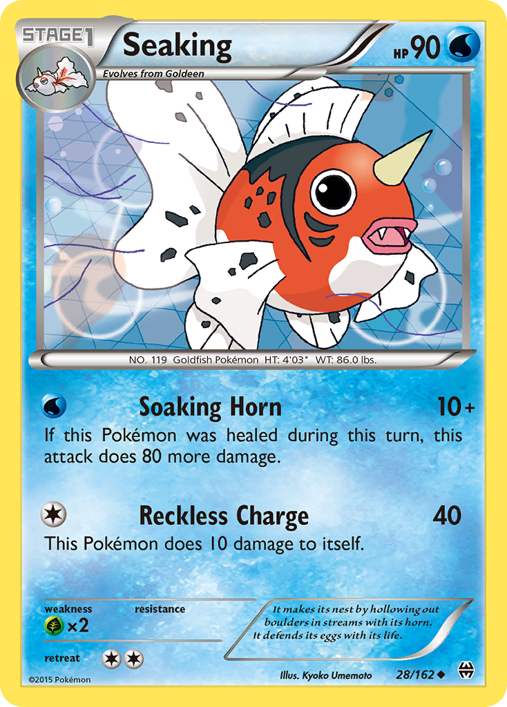 Seaking (28/162) [XY: BREAKthrough] | Rock City Comics