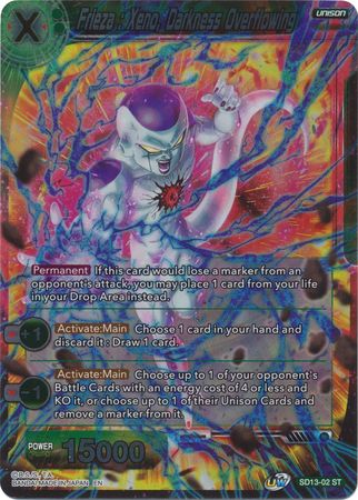 Frieza: Xeno, Darkness Overflowing (Starter Deck - Clan Collusion) [SD13-02] | Rock City Comics