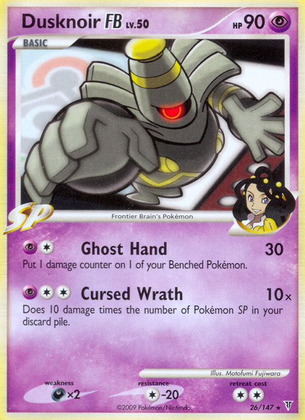 Dusknoir FB (26/147) [Platinum: Supreme Victors] | Rock City Comics