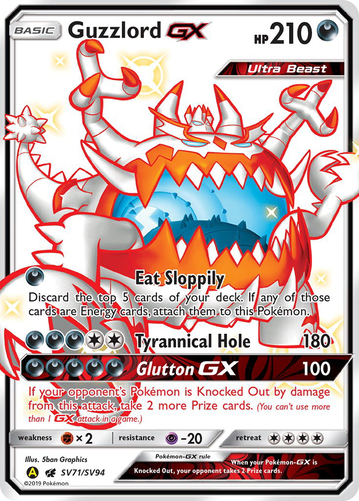 Guzzlord GX (SV71/SV94) [Sun & Moon: Hidden Fates - Shiny Vault] | Rock City Comics