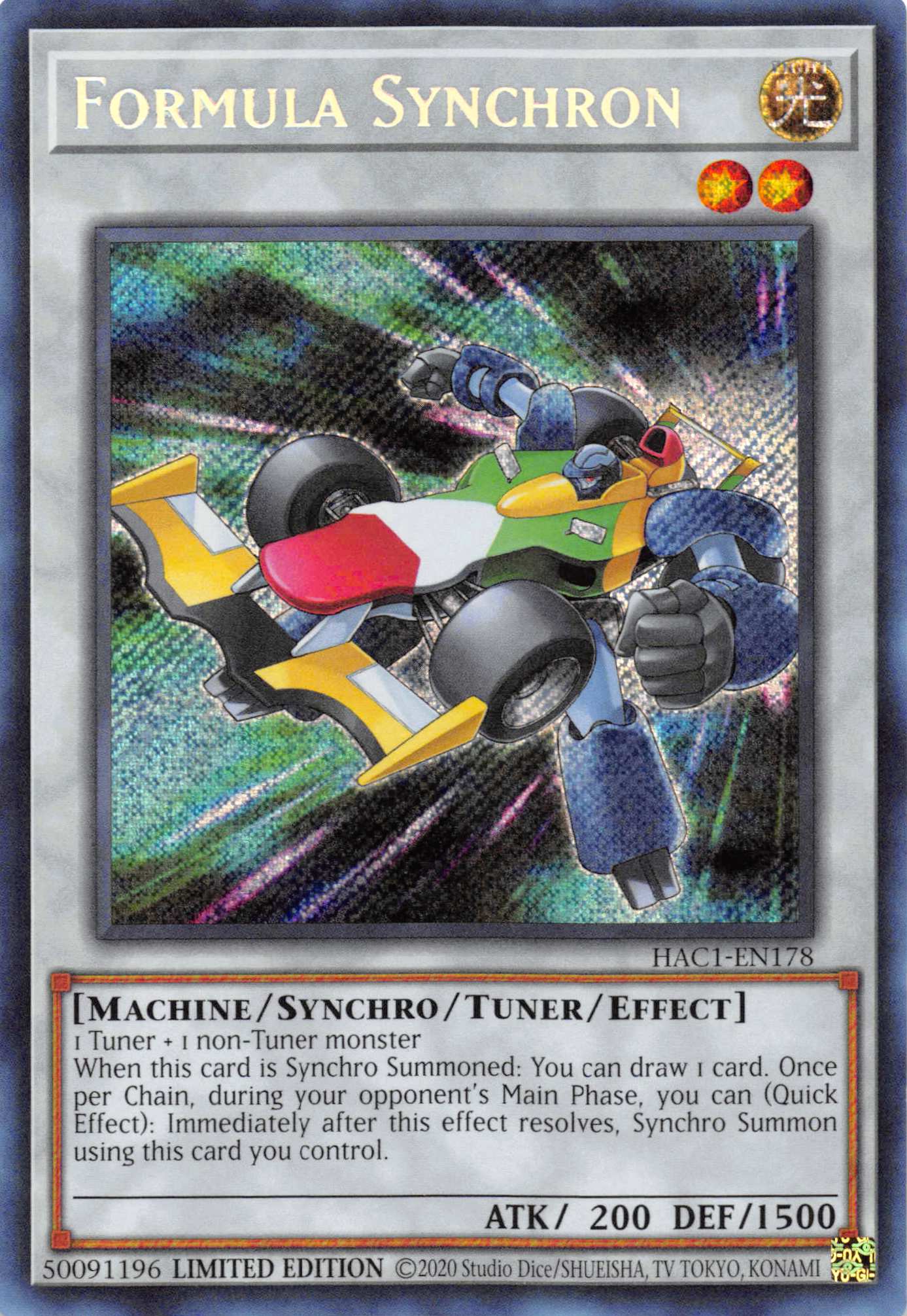 Formula Synchron [HAC1-EN178] Secret Rare | Rock City Comics